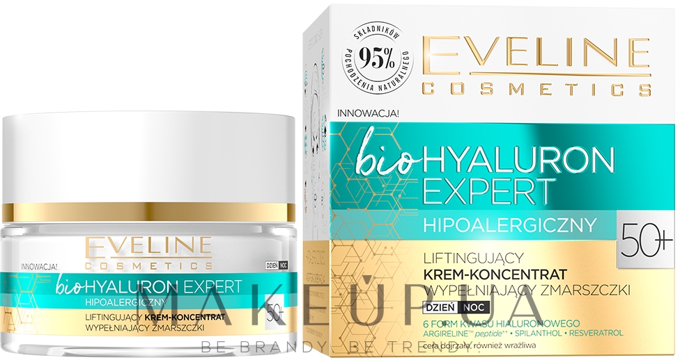Ультраувлажняющий дневной и ночной крем-концентрат - Eveline Cosmetics BioHyaluron Expert 50+ — фото 50ml