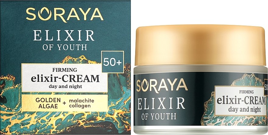 Зміцнювальний крем-еліксир для обличчя - Soraya Youth Elixir Firming Cream-Elixir 50+ — фото N2