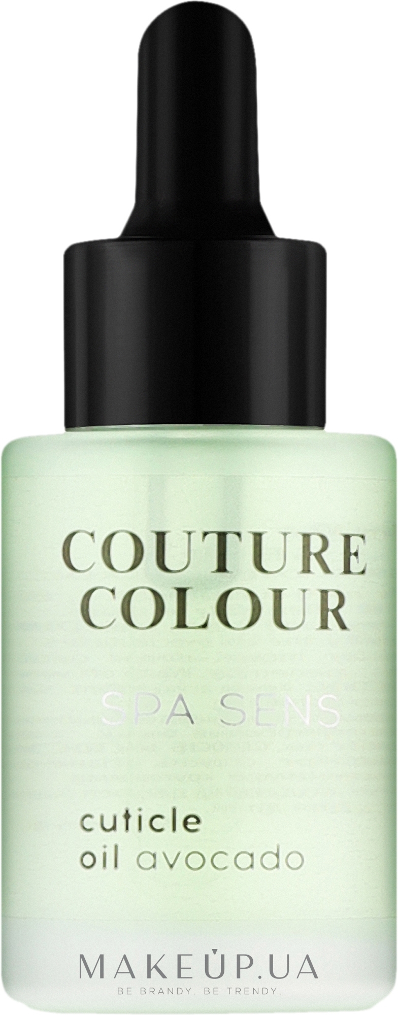 Средство для ухода за ногтями и кутикулой «Авокадо» - Couture Colour Spa Sens Cuticle Oil Avocado — фото 30ml