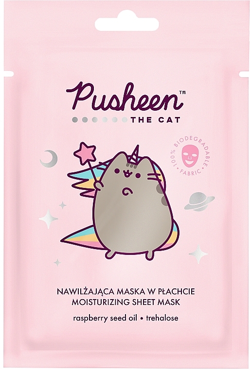 Увлажняющая маска для лица с маслом семян малины - Pusheen The Cat — фото N1