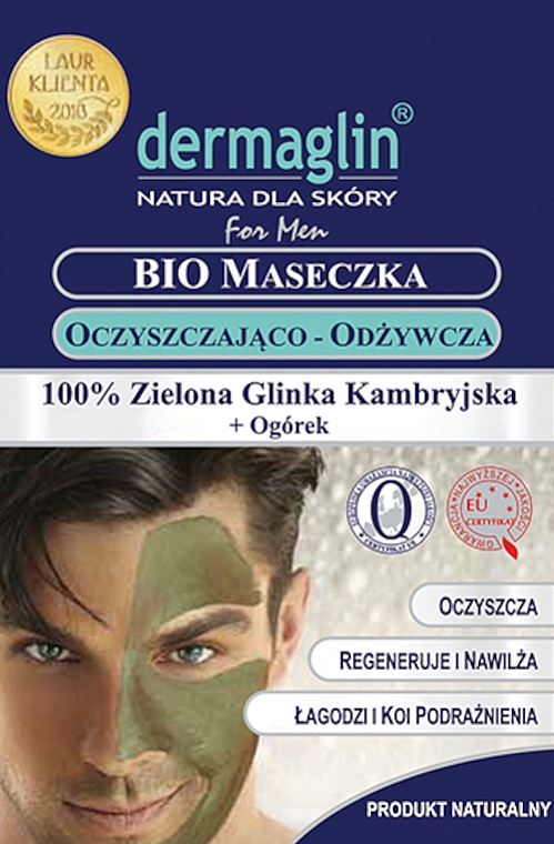 Маска для обличчя чоловіків "Очищення й живлення" - Dermaglin — фото N1