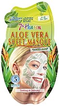 Духи, Парфюмерия, косметика Тканевая маска для лица "Алоэ Вера" - 7th Heaven Aloe Vera Sheet Mask