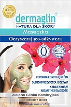 Парфумерія, косметика Маска для обличчя "Очищення й живлення" - Dermaglin