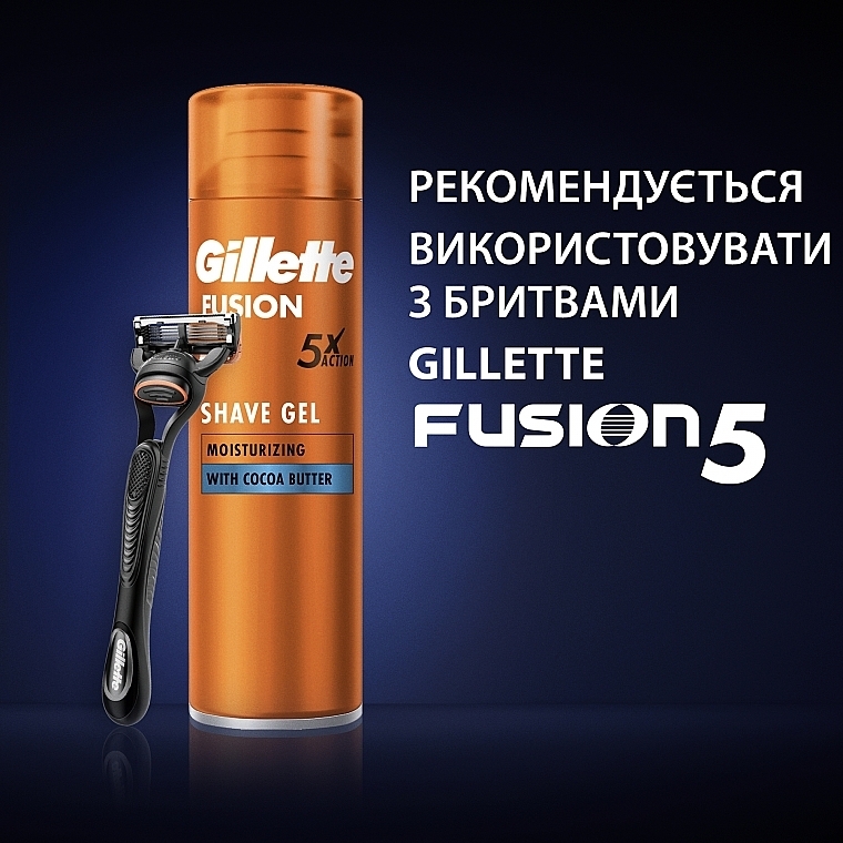 Гель для бритья - Gillette Fusion 5 Moisturizing Shave Gel — фото N8