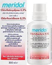 Ополаскиватель с хлоргексидином - Meridol Chlorhexidine 0,2 % — фото N2