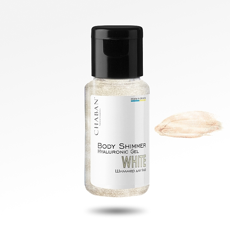 Гіалуроновий гель-шимер для тіла "White" - Chaban Natural Cosmetics Body Shimmer (міні) — фото N1