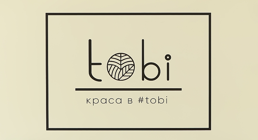 Набір для догляду за тілом - Tobi (b/scrub/250ml + b/batter/250ml) — фото N2