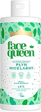 Парфумерія, косметика Міцелярна вода - Only Bio Face Queen