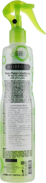 Кондиціонер двофазний для волосся - Morfose Biotin Two Phase Conditioner — фото N4