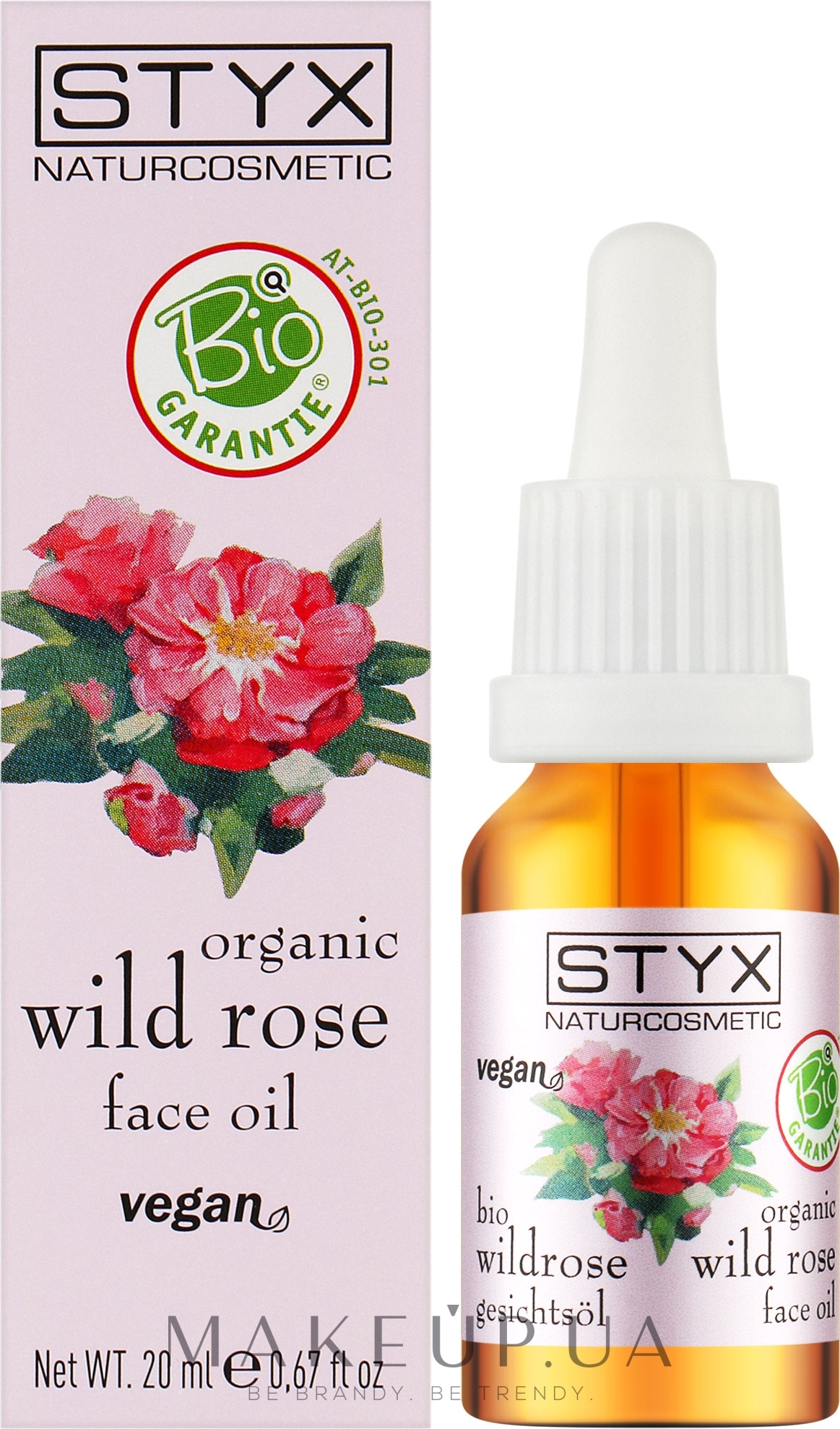 Органическое масло для лица - Styx Naturcosmetic Bio Wild Rose Face Oil — фото 20ml