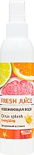 Духи, Парфюмерия, косметика Освежающая вода для лица и тела "Цитрусовый всплеск" - Fresh Juice Citrus Splash