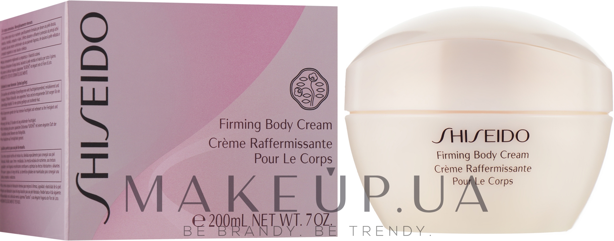Крем для тіла зміцнюючий - Shiseido Firming Body Cream — фото 200ml