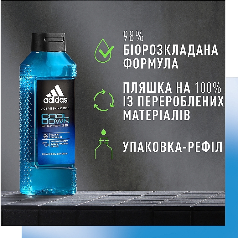 Гель для душу - Adidas Cool Down Shower Gel — фото N4