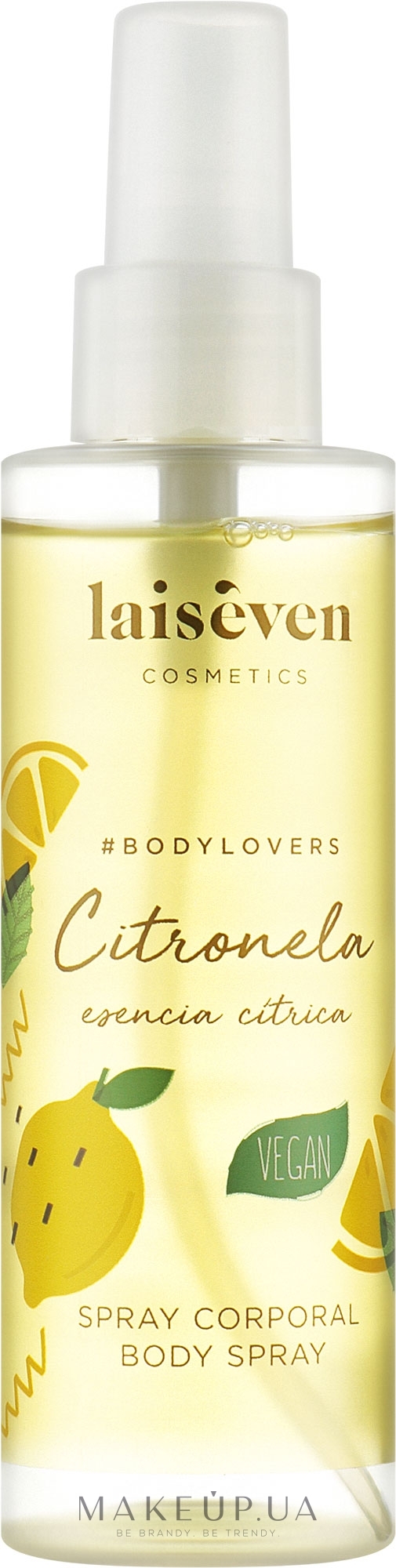 Спрей-мист для тела "Citronella" - Laiseven Body Spray — фото 150ml