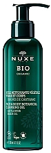 Очищающее масло - Nuxe Bio Organic Vegetable Cleansing Oil — фото N1