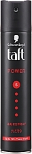 Парфумерія, косметика Лак для волосся "Power. Кофеїн", мегафіксація - Taft Caffeine Power 5 Hairspray