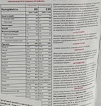 Протеиновый коктейль с аминотеином, шоколадный - Forever Living Lite Ultra with Aminotein — фото N2