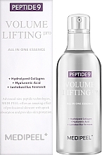 УЦЕНКА Эссенция интенсивная против морщин - MEDIPEEL All In One Peptide 9 Volume Lifting Essence * — фото N2