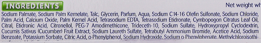 Антибактериальное мыло "Длительная свежесть" - Dettol Anti-bacterial Lasting Fresh Soap — фото N2
