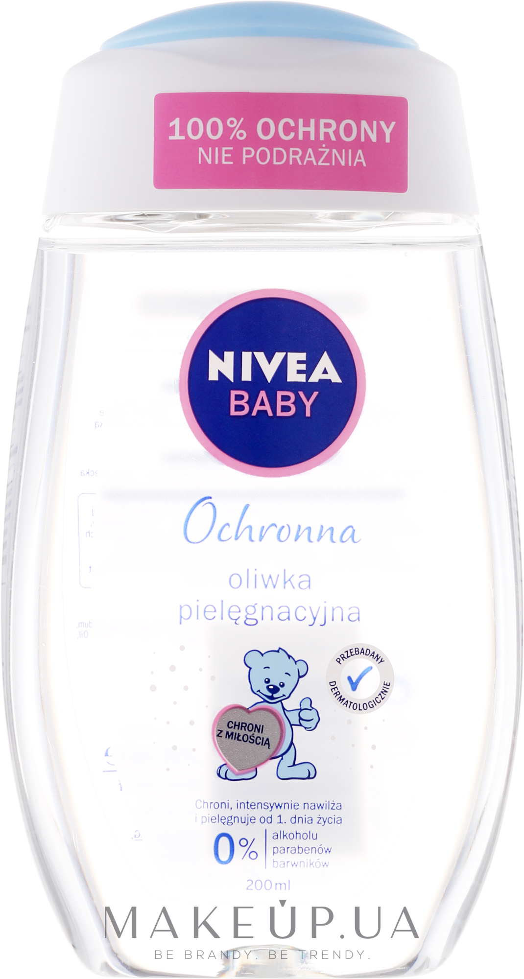 Дитяча олія для тіла - NIVEA Baby — фото 200ml