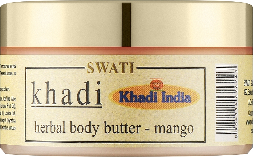 Трав'яна олія для тіла з манго - Khadi Swati Herbal Body Butter Mango — фото N1