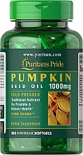 Травяная добавка "Масло семян тыквы" - Puritan's Pride Pumpkin Seed Oil 1000 Mg — фото N1