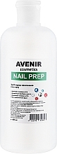 Средство для подготовки ногтей к нанесению гель-лака - Avenir Cosmetics Nail Prep — фото N2