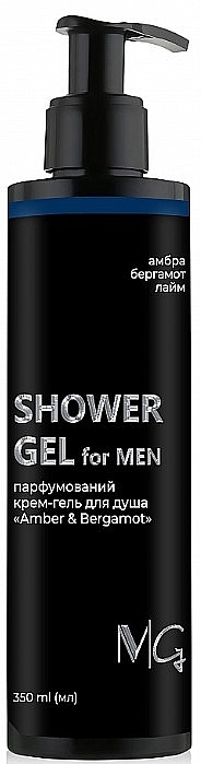 Парфюмированный мужской крем-гель для душа - MG Spa Amber & Bergamot Shower Gel For Men — фото N1