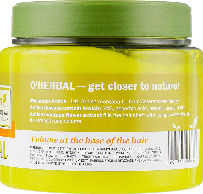 Маска для объема тонких волос - O'Herbal — фото N2