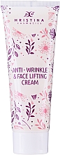 Парфумерія, косметика Антивіковий крем - Hristina Cosmetics Anti-Wrinkle And Face Lifting Cream