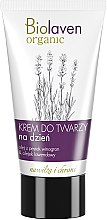 Парфумерія, косметика РАСПРОДАЖА Денний крем для обличчя - Biolaven Day Face Cream *