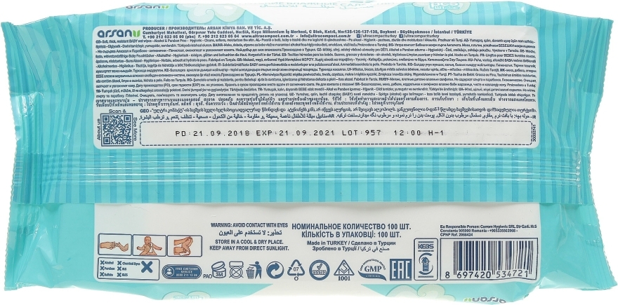 Дитячі вологі серветки 100 шт - Ultra Compact Baby Ecopack Wet Wipes — фото N2