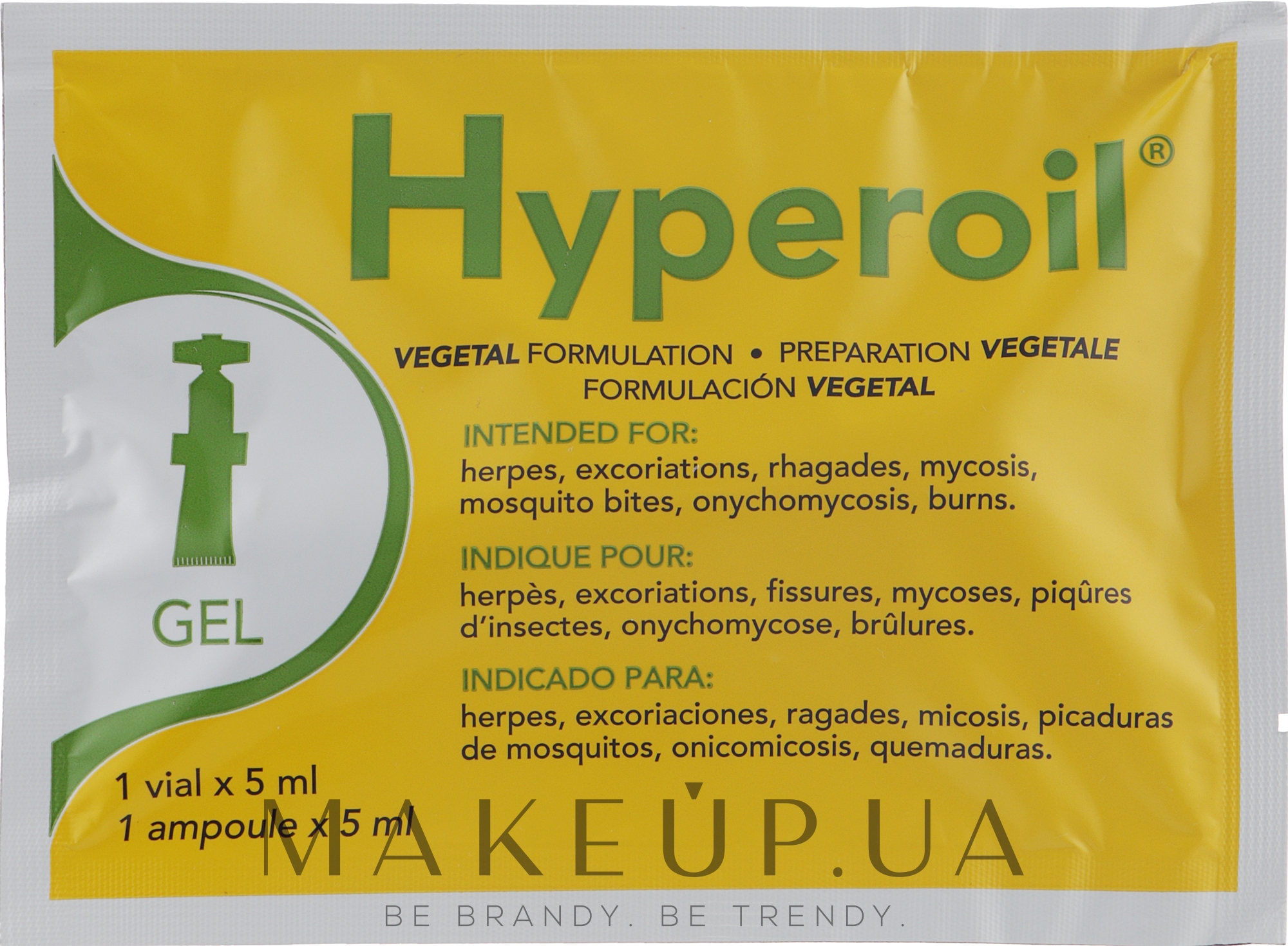 Багатофункціональний загоювальний гель - Hyperoil Wound Healing Treatment Gel — фото 1x5ml