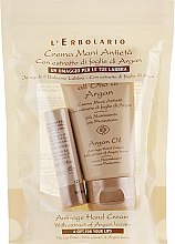 Духи, Парфюмерия, косметика РАСПРОДАЖА Набор - L'Erbolario Argan (h/cr/75ml + lip/balm/4.5ml)