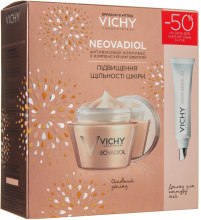 Парфумерія, косметика Набір - Vichy Neovadiol Gf (cr/50ml + cr/15ml)