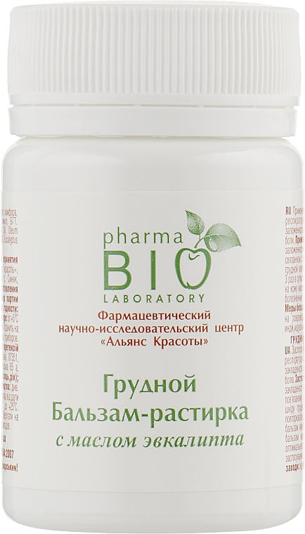 Разогревающая мазь при простуде - Pharma Bio Laboratory Family Doctor