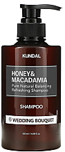 Шампунь "Wedding Bouquet" - Kundal Honey & Macadamia Shampoo — фото N1