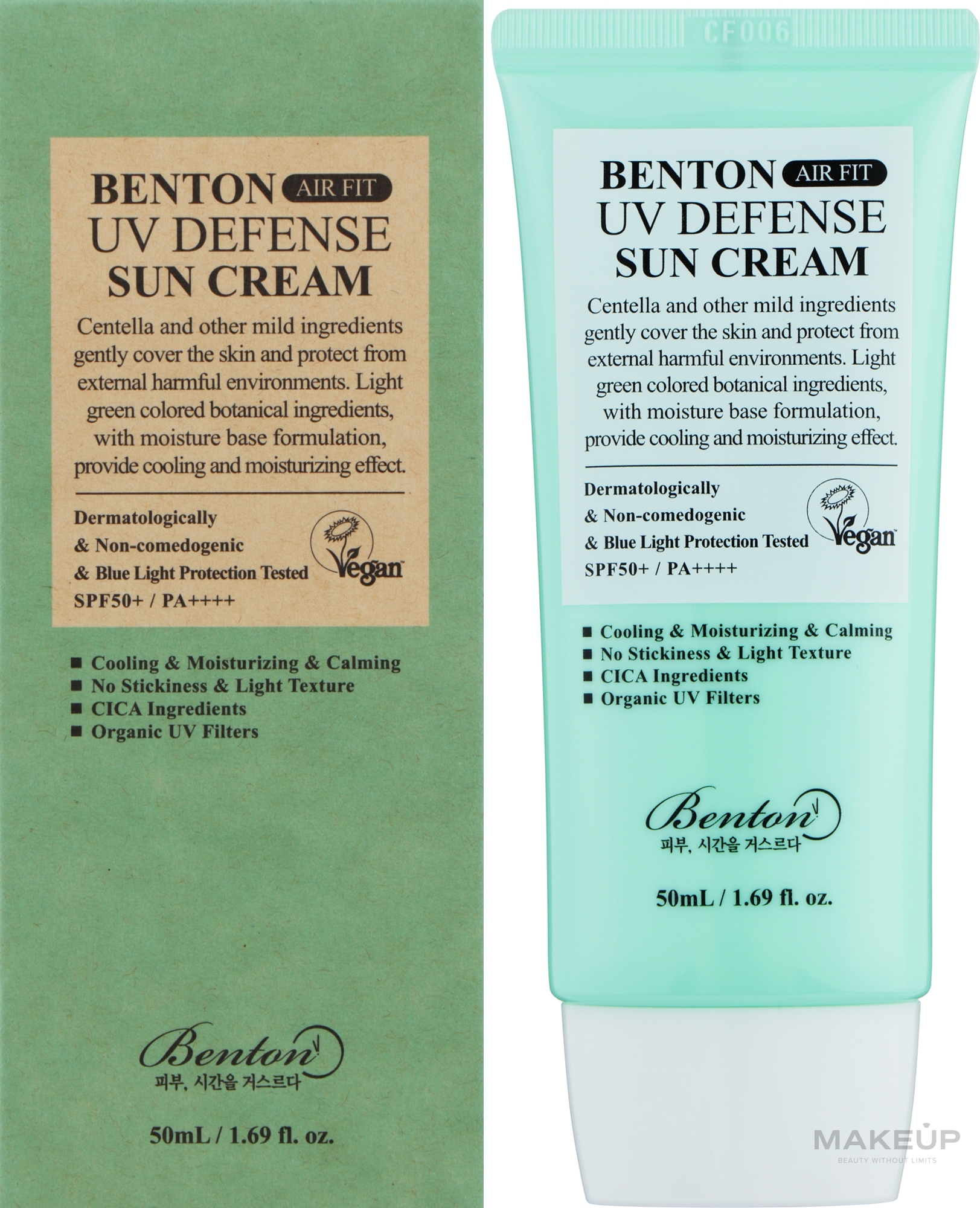 Солнцезащитный крем - Benton Air Fit UV Defense Sun Cream SPF50+/PA++++ — фото 50ml
