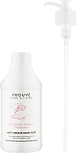 Парфумерія, косметика Мило для рук "Антизапах" із дизайнерською помпою - Prouve Home & Living Anti-odour Hand Soap