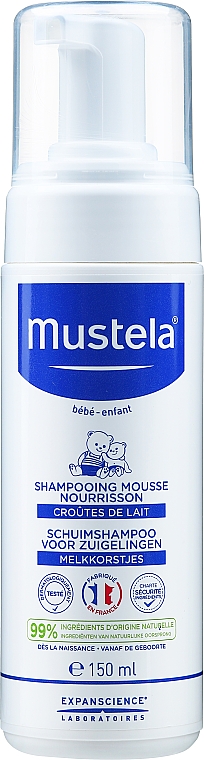 Пенка-шампунь для новорожденных - Mustela Bebe Foam Shampoo for Newborns