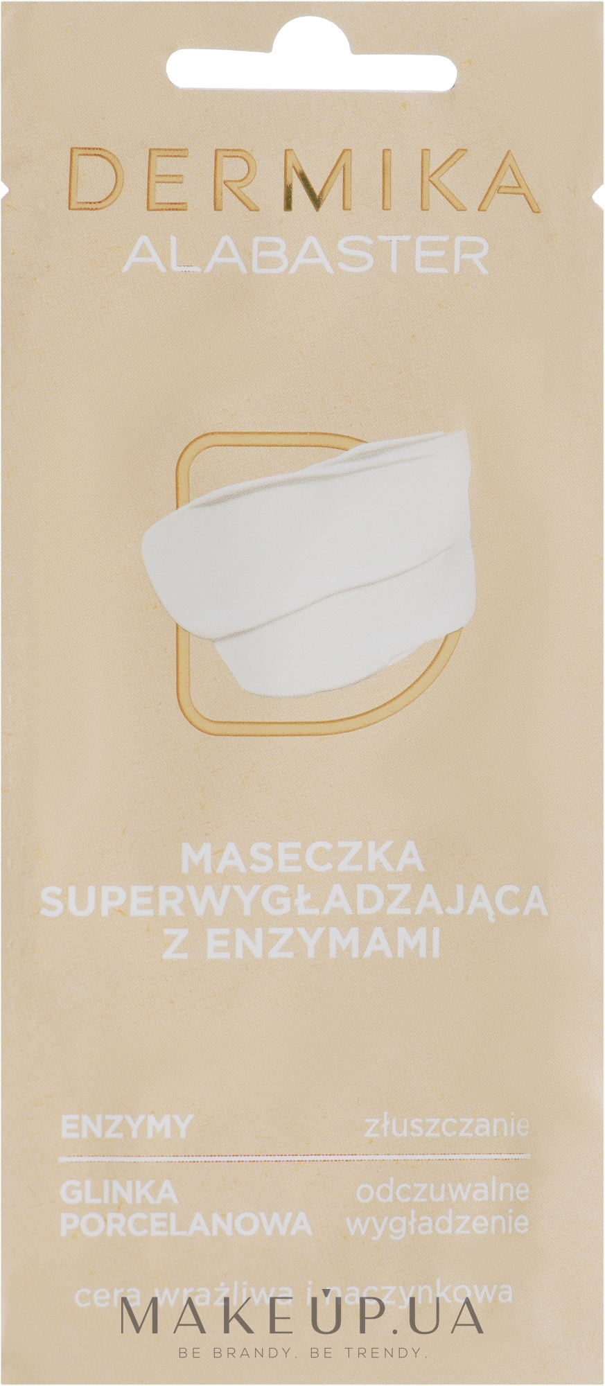 Энзимная маска для всех типов кожи - Dermika Alabaster Super Smoothing Mask With Enzymes (мини) — фото 10ml