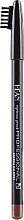 Карандаш для бровей - Hean Eyebrow Pencil — фото N1