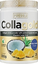 Парфумерія, косметика Колаген з гіалуроновою кислотою, вітаміном С і цинком, піна колада - PureGold CollaGold Pina Colada