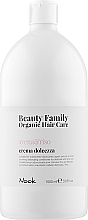 Кондиціонер для тонкого волосся, схильного до сплутування - Nook Beauty Family Organic Hair Care Cond — фото N5