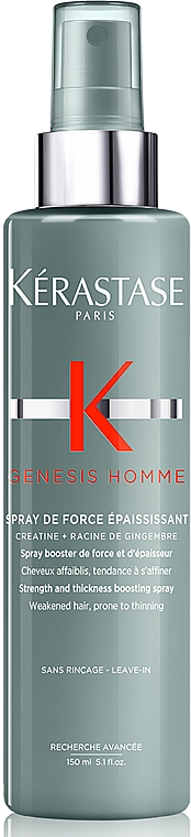 Спрей-бустер для зміцнення та ущільнення ослабленого тонкого волосся чоловіків - Kerastase Genesis Homme Spray de Force Epaississant — фото N1