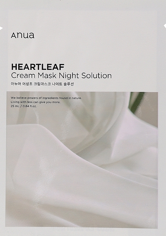 Успокаивающая тканевая маска с экстрактом гуттуинии - Anua Heartleaf Cream Mask Night Solution — фото N1