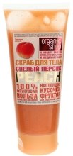 Духи, Парфюмерия, косметика РАСПРОДАЖА Скраб для тела Спелый персик - Organic Shop Body Scrub *