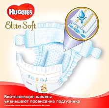 Подгузники "Elite Soft" 3 (5-9кг, 40 шт) - Huggies — фото N5