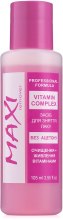 Духи, Парфюмерия, косметика Жидкость для снятия лака - Maxi color Vitamin complex