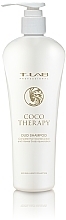Духи, Парфюмерия, косметика Шампунь для волос - T-Lab Professional Coco Therapy Duo Shampoo